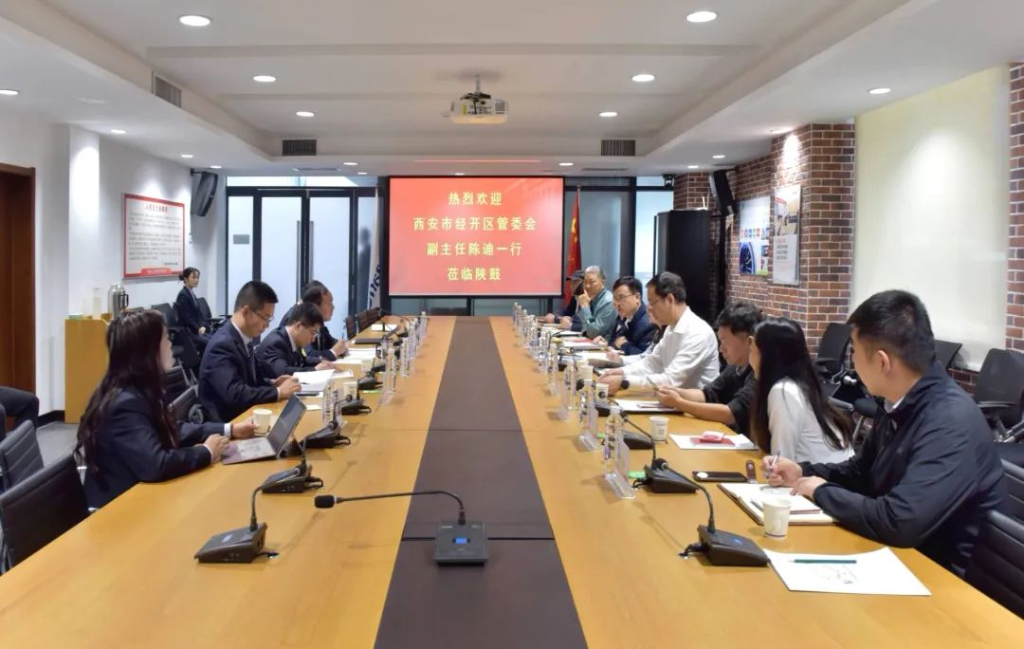西安市经开区管委会副主任陈迪一行莅临陕鼓调研交流