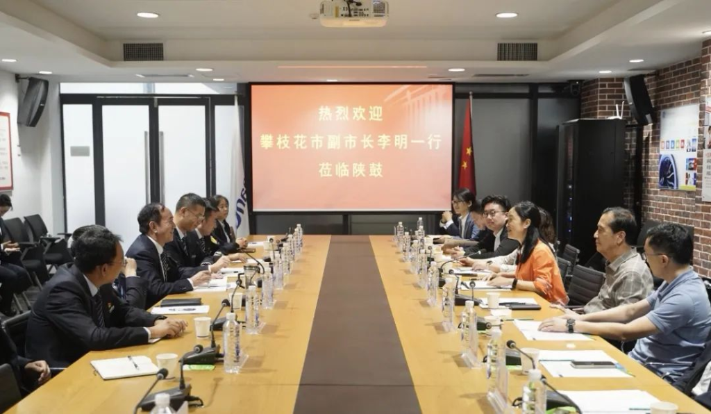 攀枝花市人民政府副市长李明一行莅临陕鼓考察调研